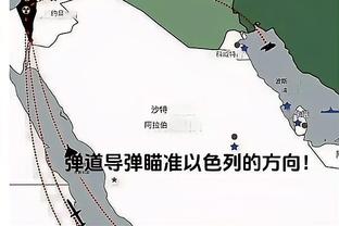 日媒预测日本战印尼首发：久保建英远藤航领衔，铃木彩艳把守大门